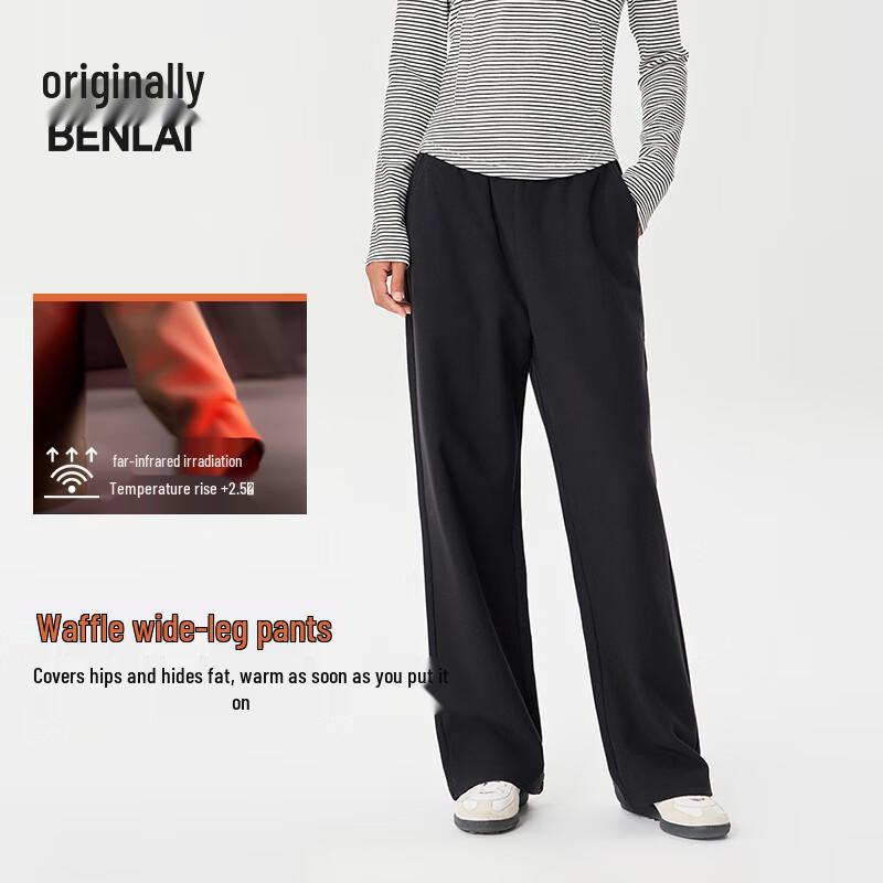 BENLAI Women's Far Infrared Heating Drawstring Wide-Leg Casual Pants
