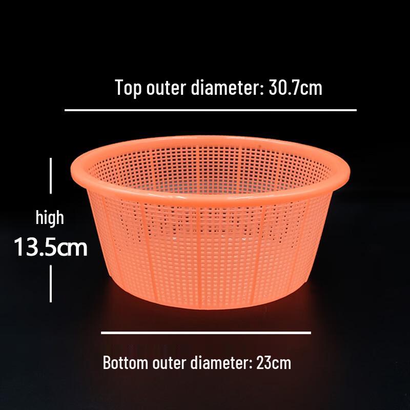 Wuhe G6 Multi-purpose Metal Produce Basket
