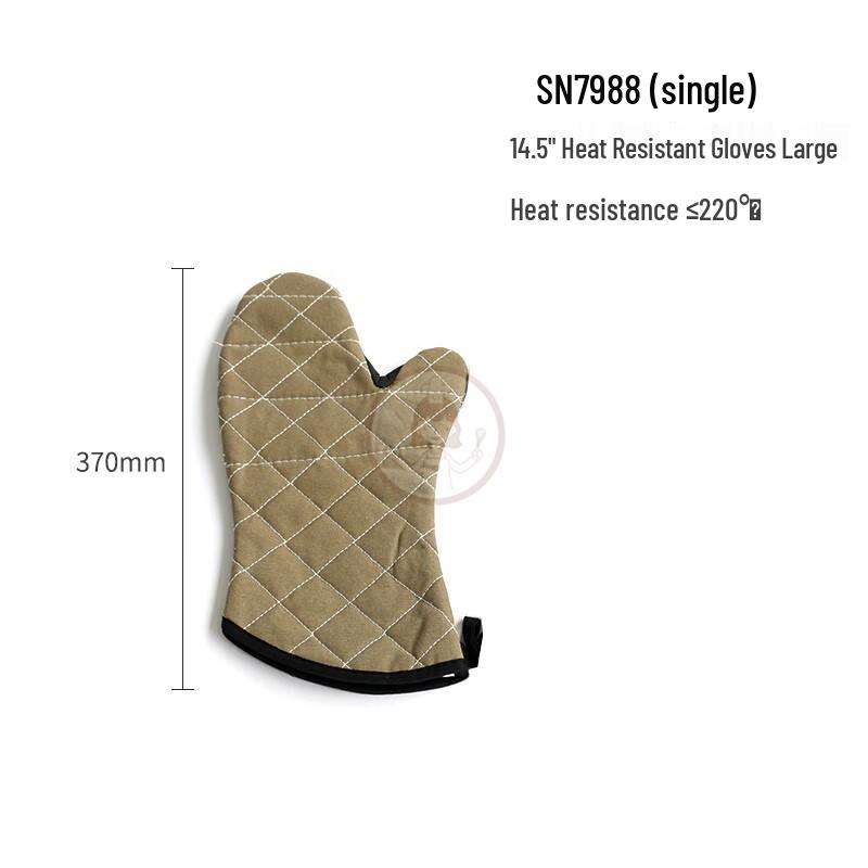 ZISIZ Insulating Gloves