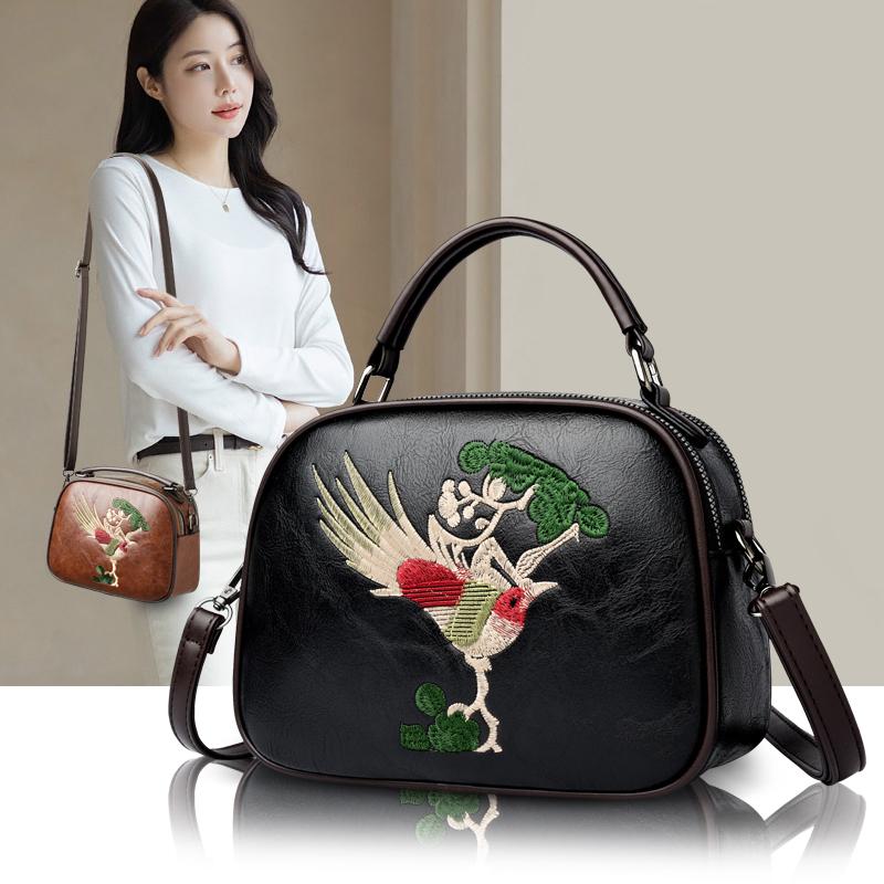 Elegant Bird Embroidered Pattern Crossbody Bag – Pu Handbag with Top Handle for Women