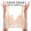 Underwear women's big breasts show small lifting and gathering invisible shock-proof sports vest type large size girl bra summer thin