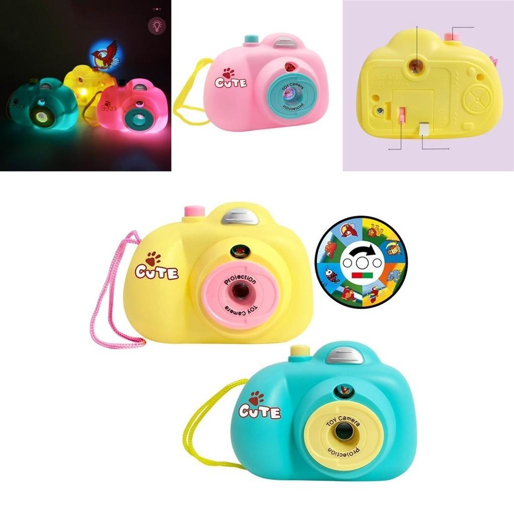 Glowing Projection Cartoon Animal Camera For Kids Fun And Educational Toy For Early Development