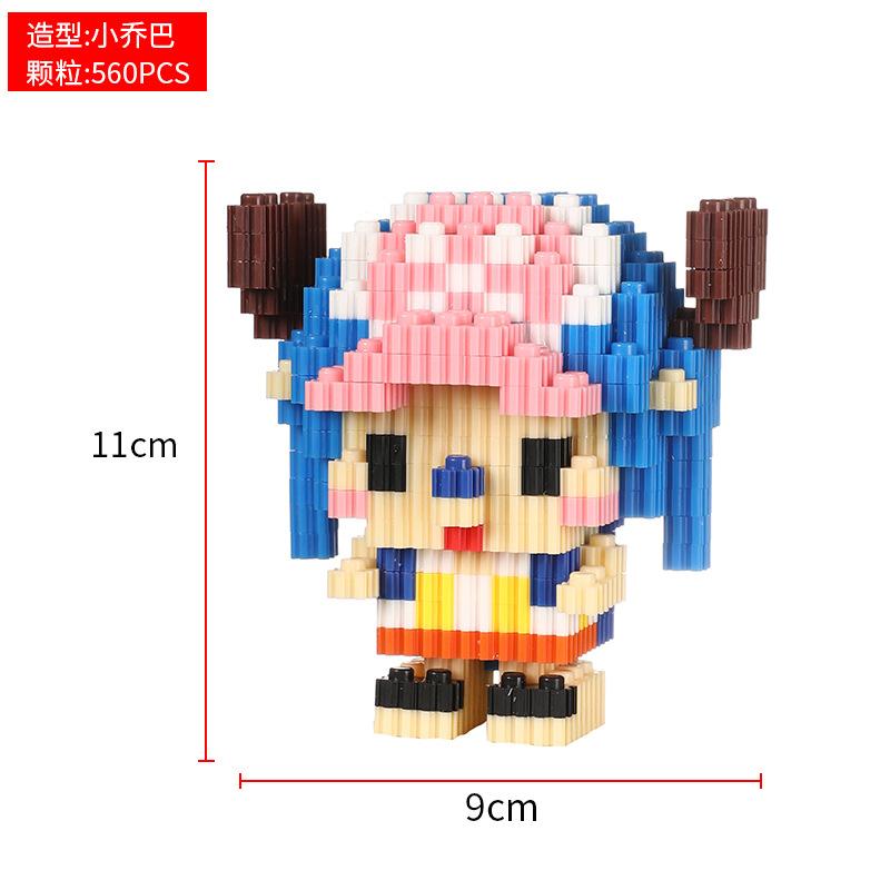 Educational Building Blocks Set for Kids Tiny Particles Compatible with LEGO Bricks Assembly Small Model Figurine Creative Gift