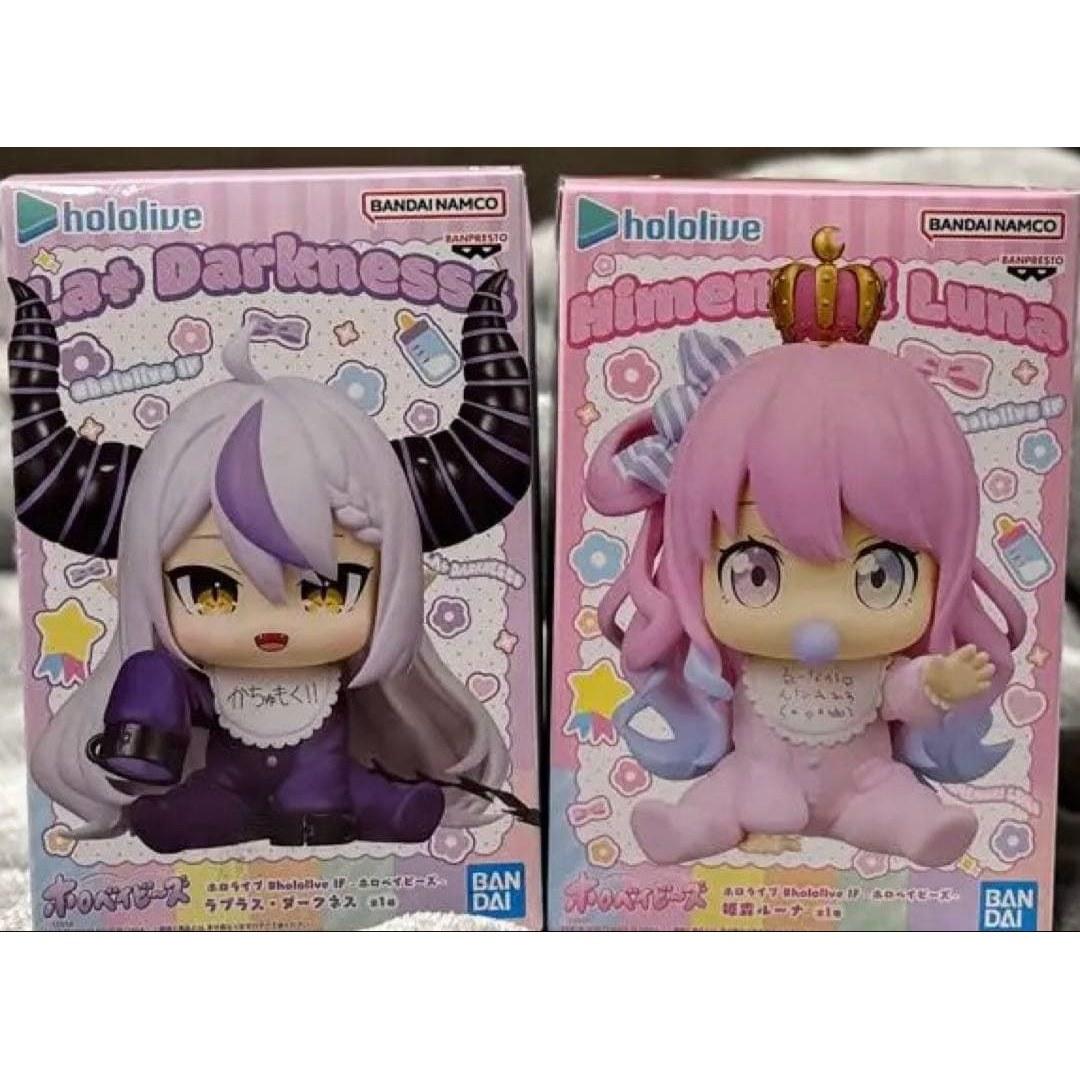 hololive Mina Darkness Luna Nendoroid