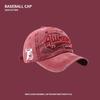 Peaked Cap Men's Sports Washed Denim Casual Baseball Cap Versatile Street Trend Fashion Sun Hat