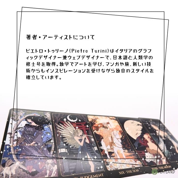 Ukiyo Tarot Tarot Fortune Telling, Japanese Instruction Manual Included, Authentic Tarot Cards, 78 Cards