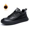 Fashion Winter New Men's Casual Shoes Fashion Luxury Brand Vulcanized Shoes Sneakers Breathable Walking Sport Shoes For Men Tennis Shoes