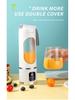Portable USB Rechargeable Juicer Cup - Universal for All Countries, Food-Grade Juice Blender