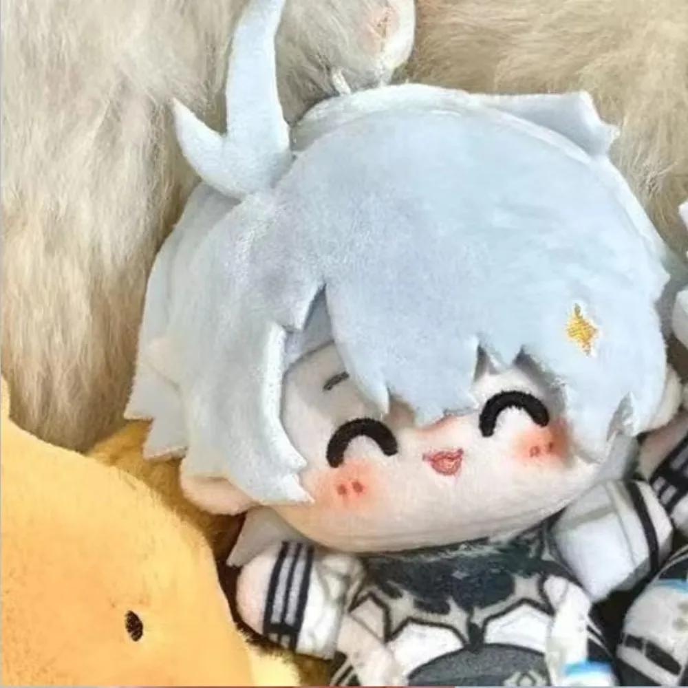 Honkai Star Rail Anaxagoras Mydei Cotton Plush Doll Keychain Anime Cosplay Stuffed Toy Fan Gift