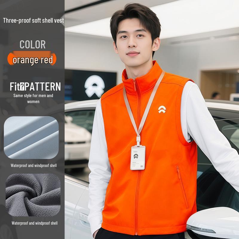NIO 4S Custom Soft Shell Waterproof Vest with Logo for Auto Show & Enterprise Workwear Extra Large