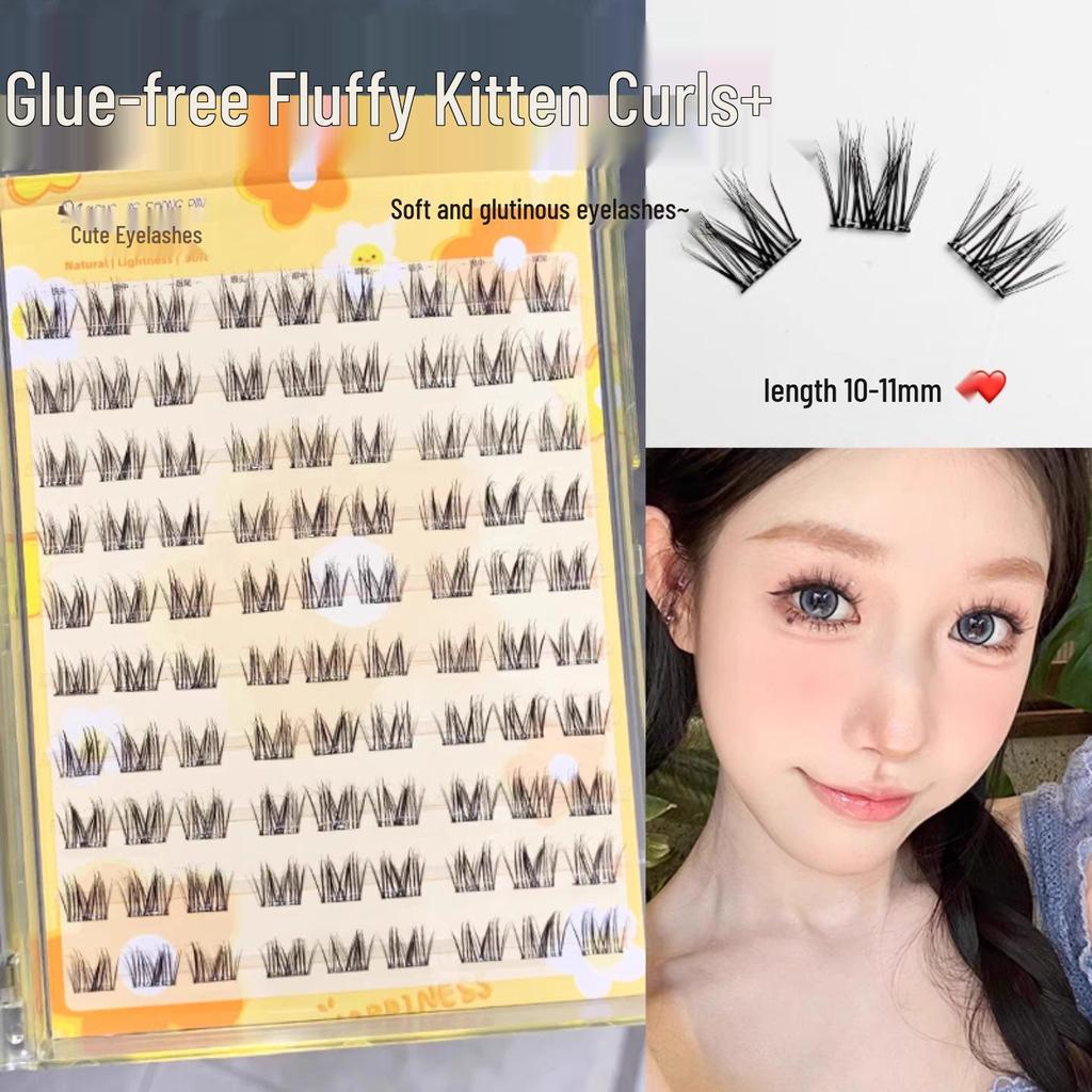 Mengjie Rzęsy sztuczne motylkowe z podwójnym ogonem bez kleju - Naturalny brąz, Nowy styl 2025