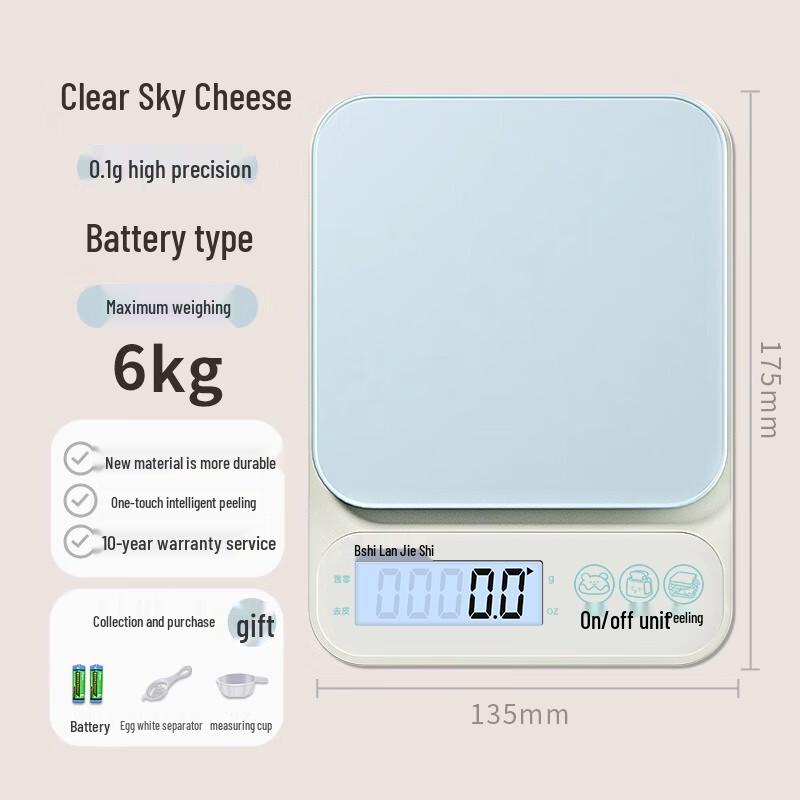 

High-Precision Digital Kitchen Scale