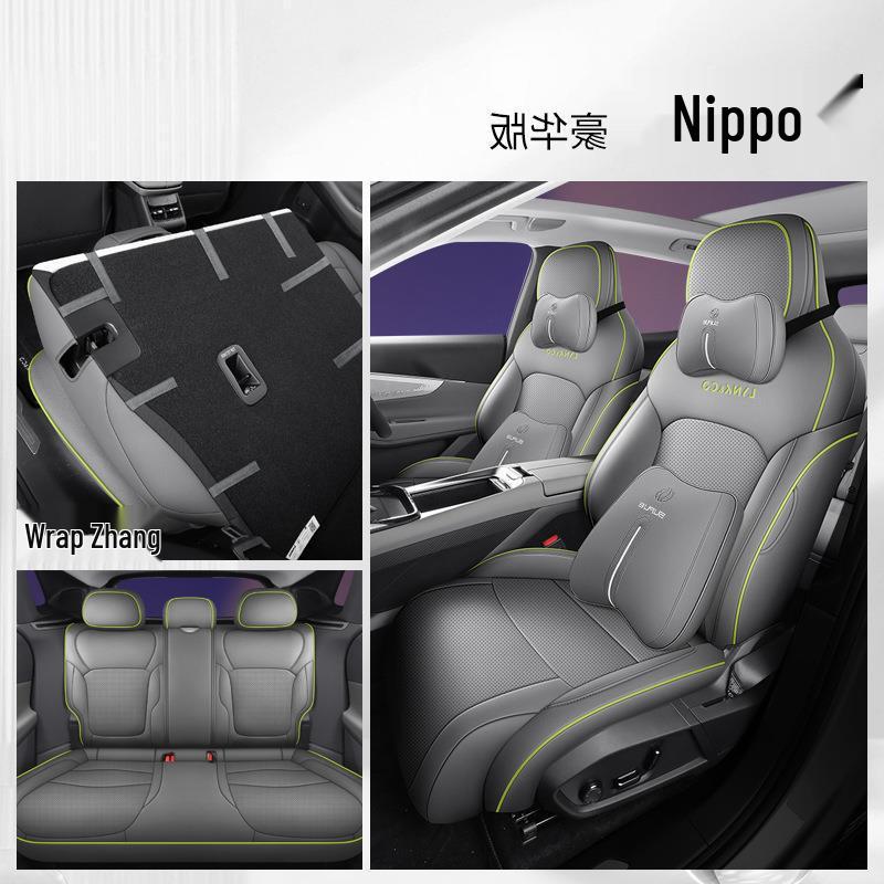 2025 Halo Lynk&Co 08 Extra-Long Range Full Coverage Car Seat Cushion
