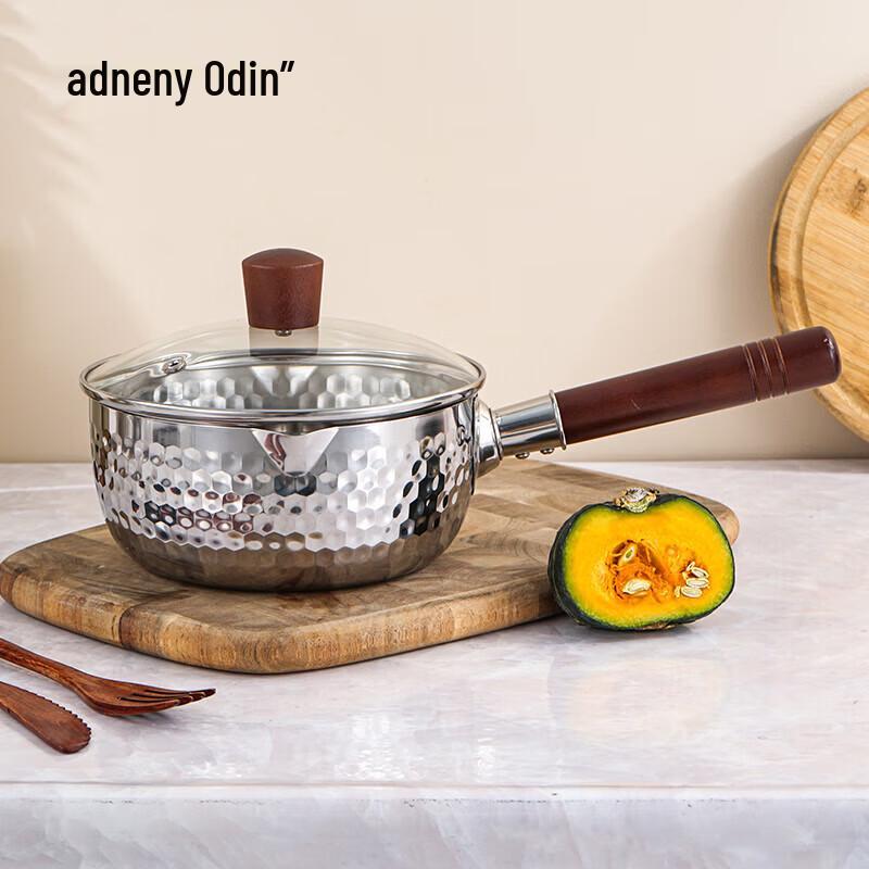 Adneny AS-601 Stainless Steel Yukihira Pot