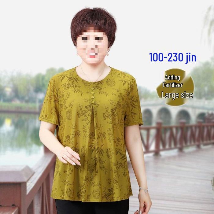 Summer Embroidered Short-Sleeve Plus Size Top for Middle-Aged & Elderly Women M жёлтый