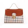 Bag Women's Plaid Contrasting Color Splicing Rhombus Bag Fashion Personality One Shoulder Crossbody Mobile Phone Bag
