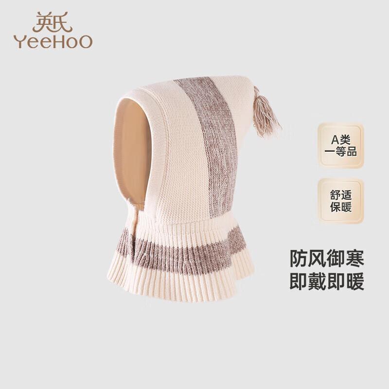 YEEHOO Kids Winter Knitted Hat 52