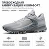 Nike Zoom Freak 4 Etched in Stone Baskets Homme Gris Loup-Gris Blanc DJ6149-004