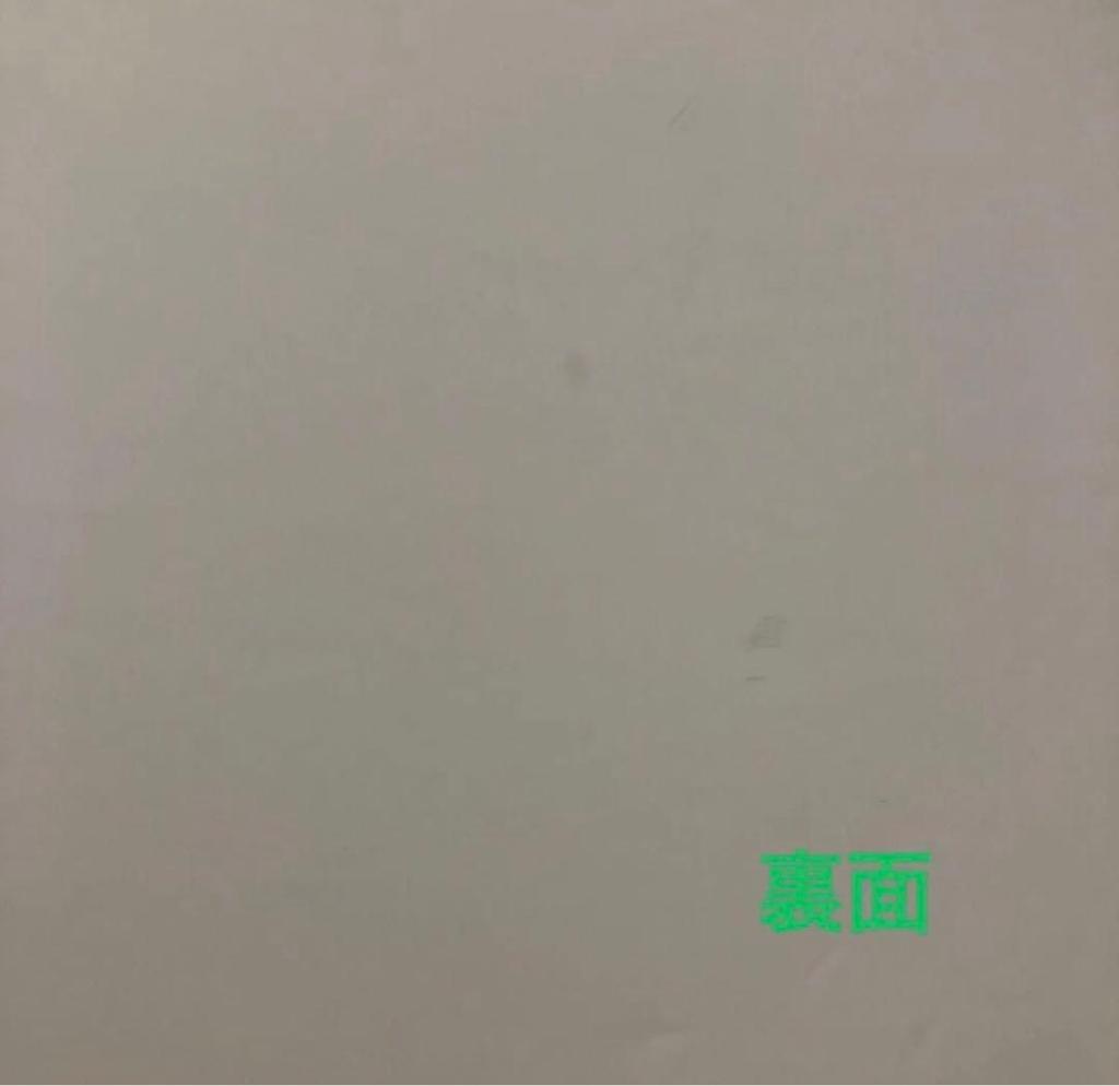 [USED] BTS V (Taehyung) Photo Frame Exhibition - Large Size