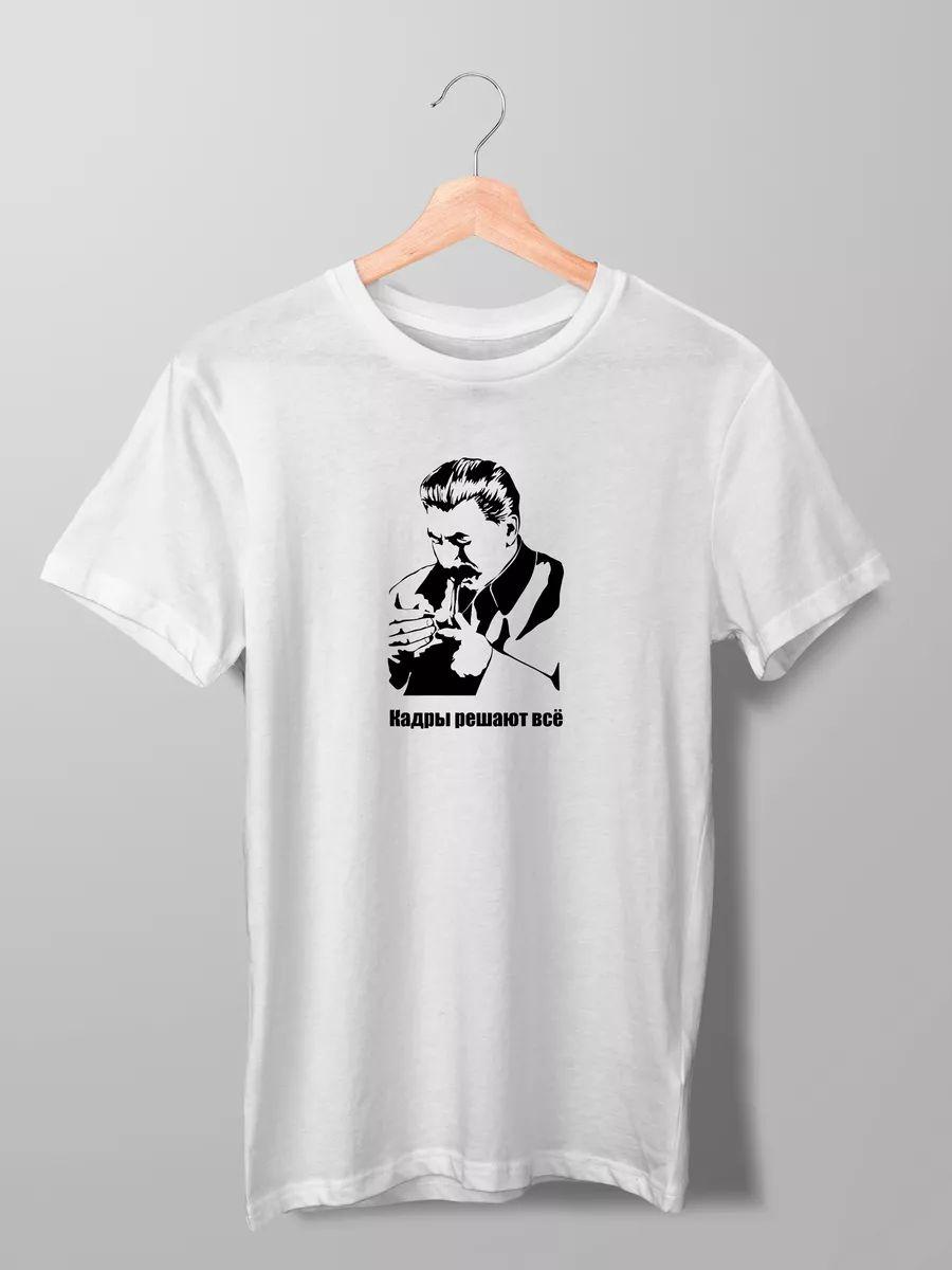 

T-shirt with print Cadres decide everything M