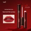Leezi Velvet Air Lip Glaze