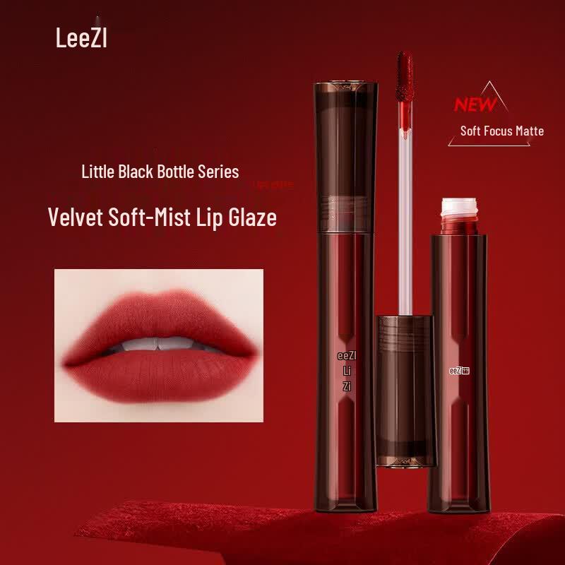 Leezi Velvet Air Lip Glaze