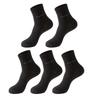 Men's Bamboo Fiber Mid-Calf Socks - Breathable, Sweat-Absorbent, Business Casual for All Seasons.