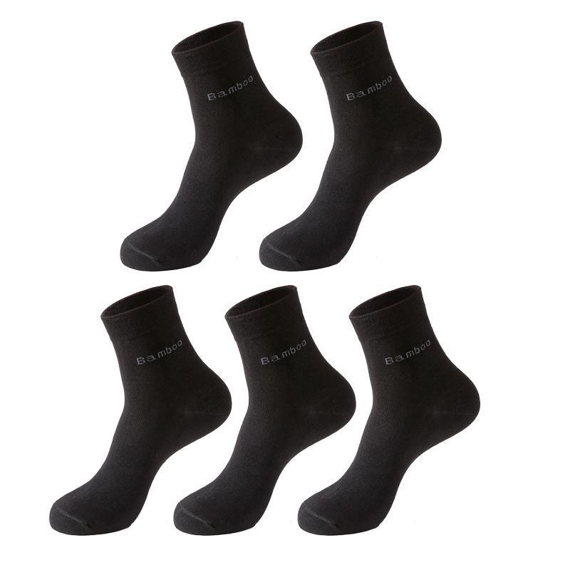 Men's Bamboo Fiber Mid-Calf Socks - Breathable, Sweat-Absorbent, Business Casual for All Seasons.