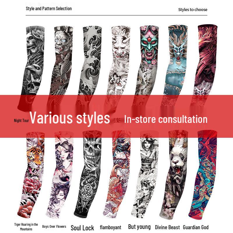 Men's Anti-UV Ice Silk Arm Sleeves: Driving, Cycling, Tattoo Protection