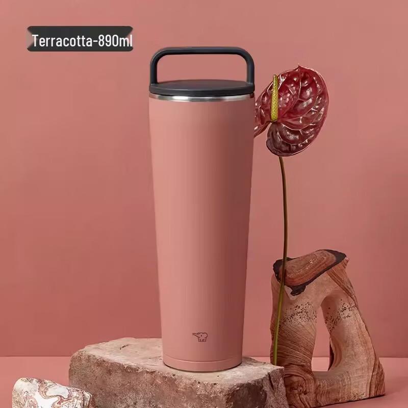 Zojirushi SX-LA89H Insulated Wide-Mouth Travel Mug