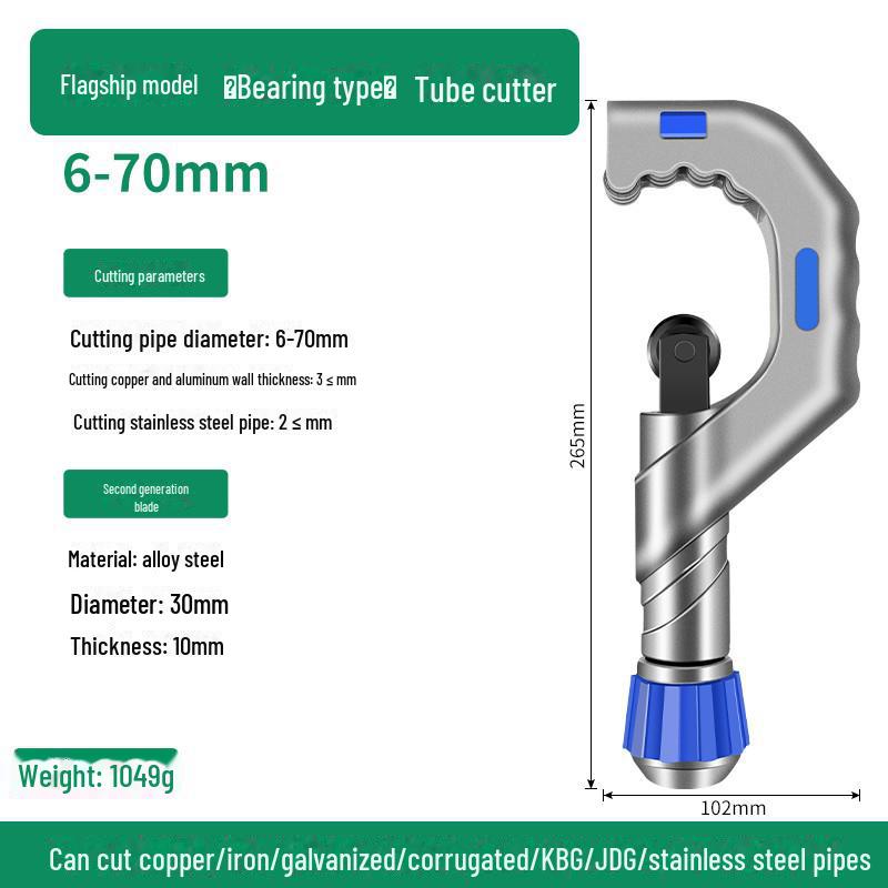 Baolian Quick Manual Pipe Cutter for Copper, Iron, Steel, Stainless Steel Pipes