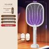LISM 2-in-1 Electric Mosquito Swatter & Killer