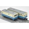 Nostalgic Railway Tomii Electric Railway Tao Line Diesel Car + Luggage Car (Kiha 202 + Kini 903 New Paint) 2-Car Set Diorama Supplies