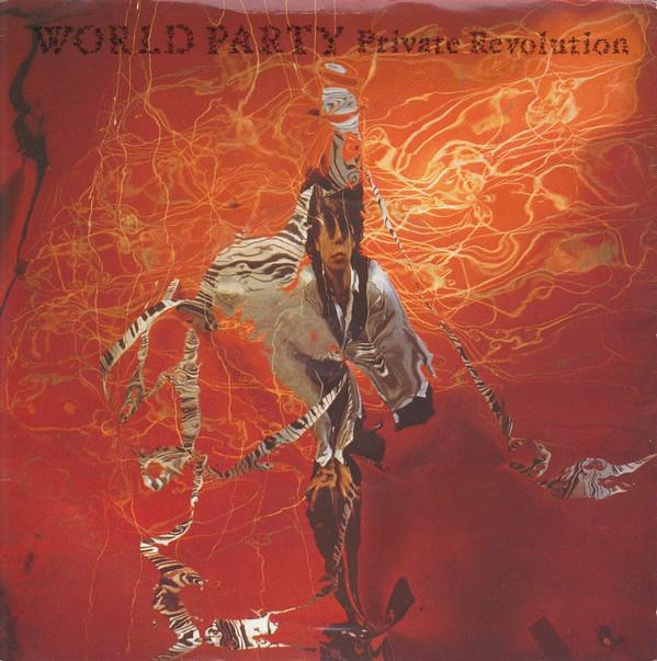 

7-дюймовая пластинка WORLD PARTY Private Revolution ENY604 Ensign 1986 UK Рок Б/у