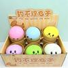 Sim Steamer Bun Squeeze Toy Cute Face Print Fast Rebound Tpr Stress Relief Sensory Play Fidget Toy Party Favors, Birthday Gifts