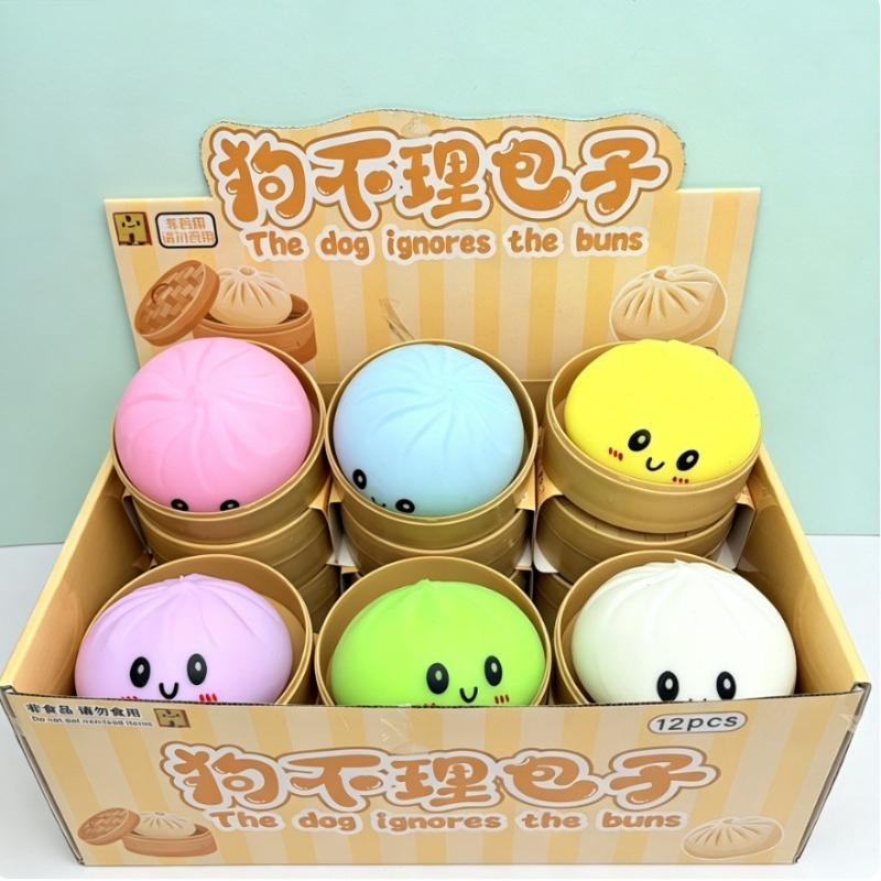Sim Steamer Bun Squeeze Toy Cute Face Print Fast Rebound Tpr Stress Relief Sensory Play Fidget Toy Party Favors, Birthday Gifts
