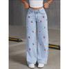 Retro Trendy Jeans Women's Summer New Loose and Thin Design Wide Legs