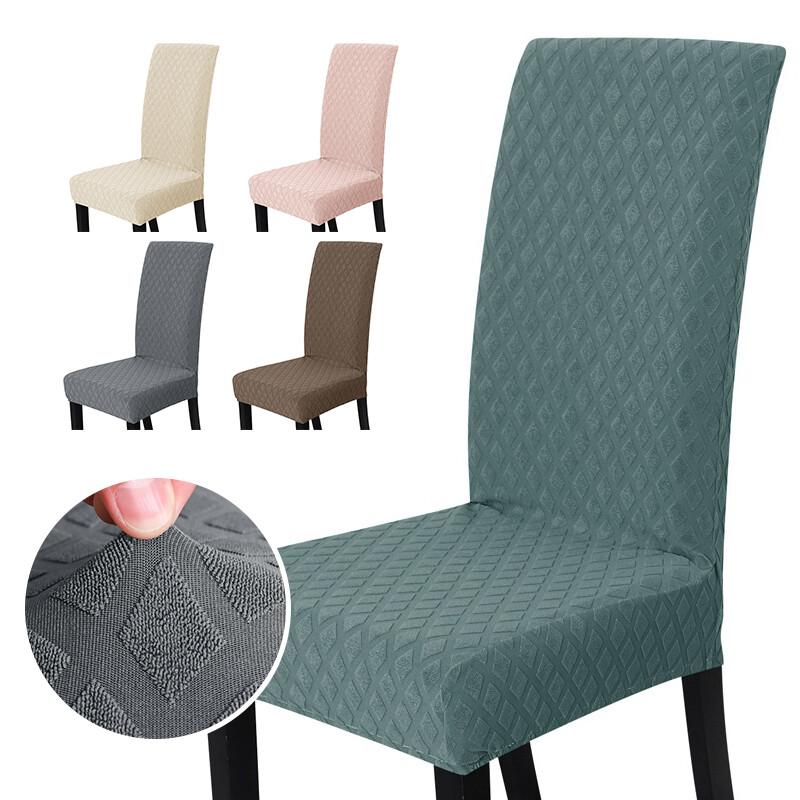 Solid Jacquard ChairCover Stretch DiningRoom Office Banquet Housse Chair Cover