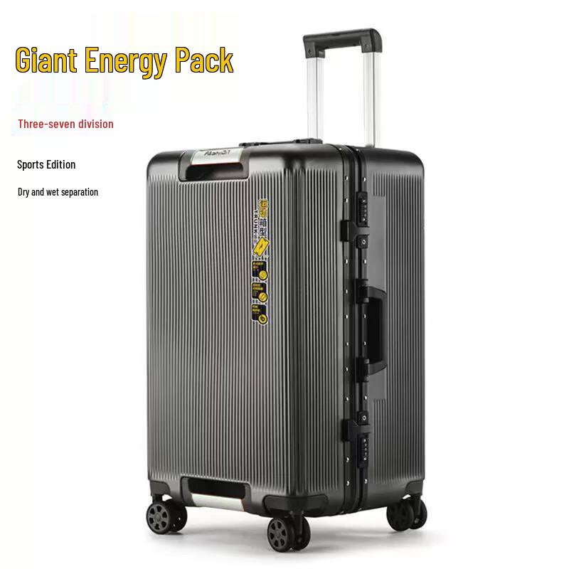 

Li Shen 37 Aluminum Frame Suitcase 20 Inches