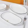 Nordic Style Double-Handled Ceramic Oval Fish Plate