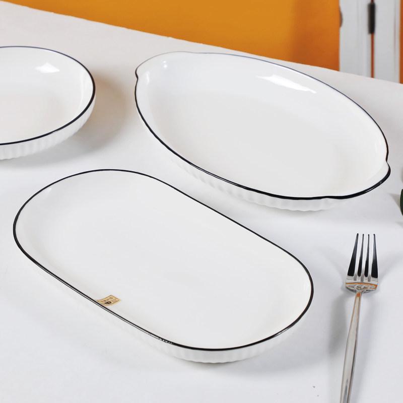 Nordic Style Double-Handled Ceramic Oval Fish Plate