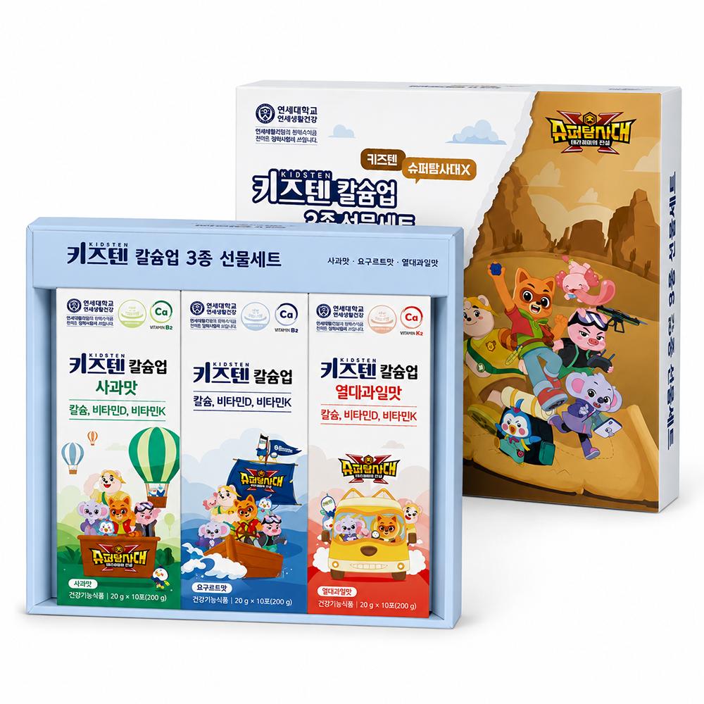 Yonsei Kids Ten Calcium Up Gift Set Calcium Nutritional Supplement Jelly for Growing Children 1 Set 200g