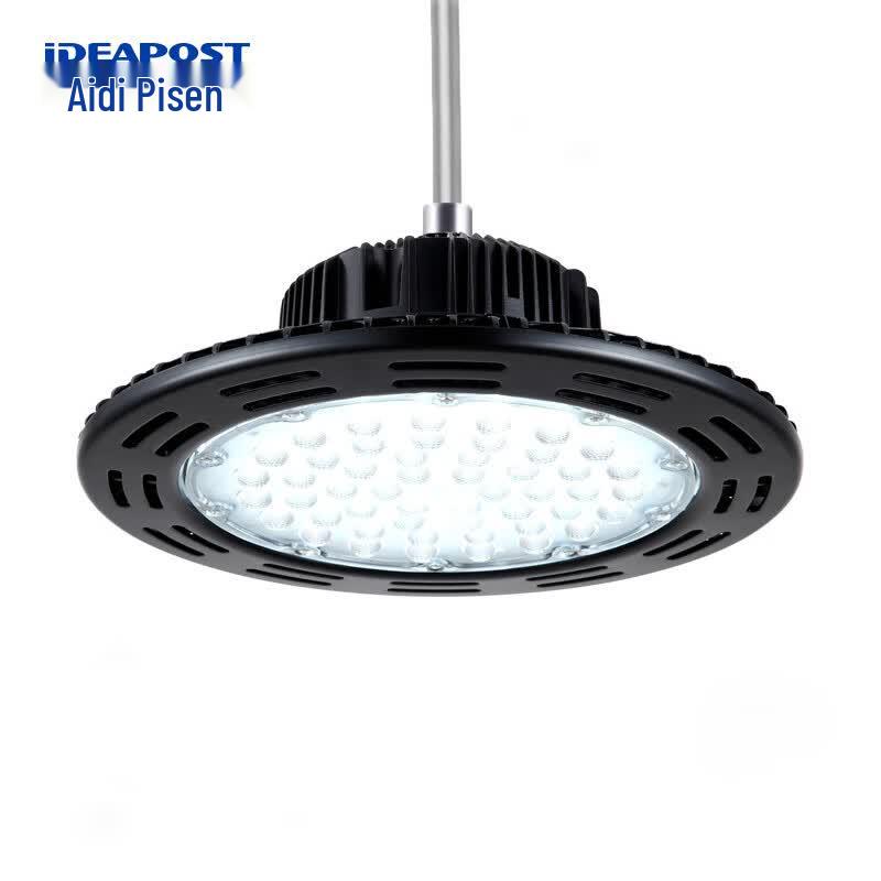 Aidi Psen LED UFO High Bay Light 150W