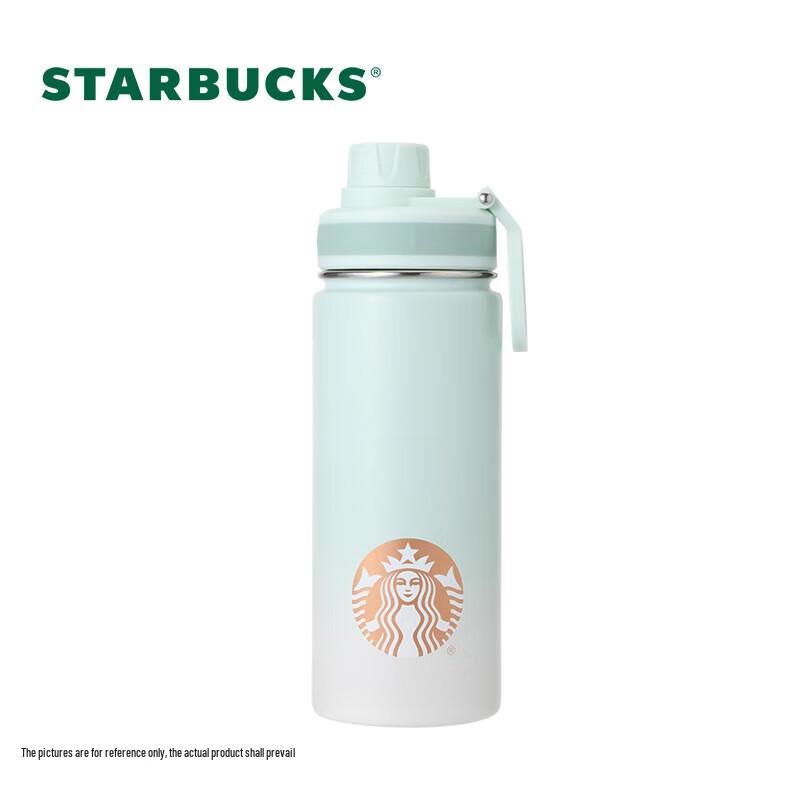 Starbucks 520ml Mint Green Stainless Steel Sports Tumbler