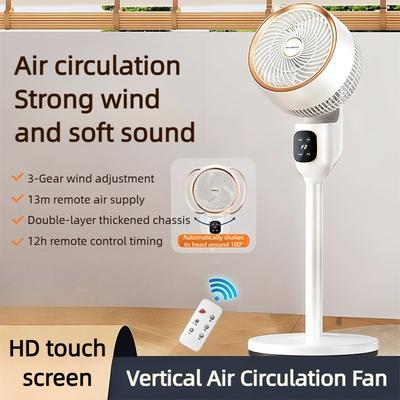 Variable Frequency Vertical Air Circulator Silent Home Remote Control Fan