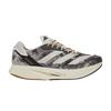 Men's Sneakers Adizero Adios Pro 2 TME Tinman Elite Cloud White/Gold Metallic/Grey One