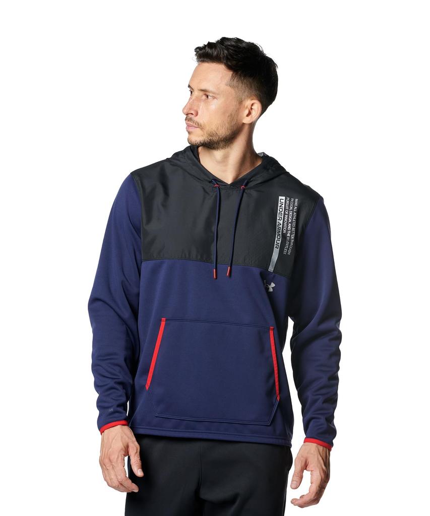 Under Armour UA ARMOUR FLEECE MAX PO HD Midnight Navy LG