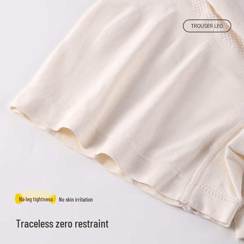 Caramella Maternity Seamless Anti-Chafing Safety Shorts 2-Pack