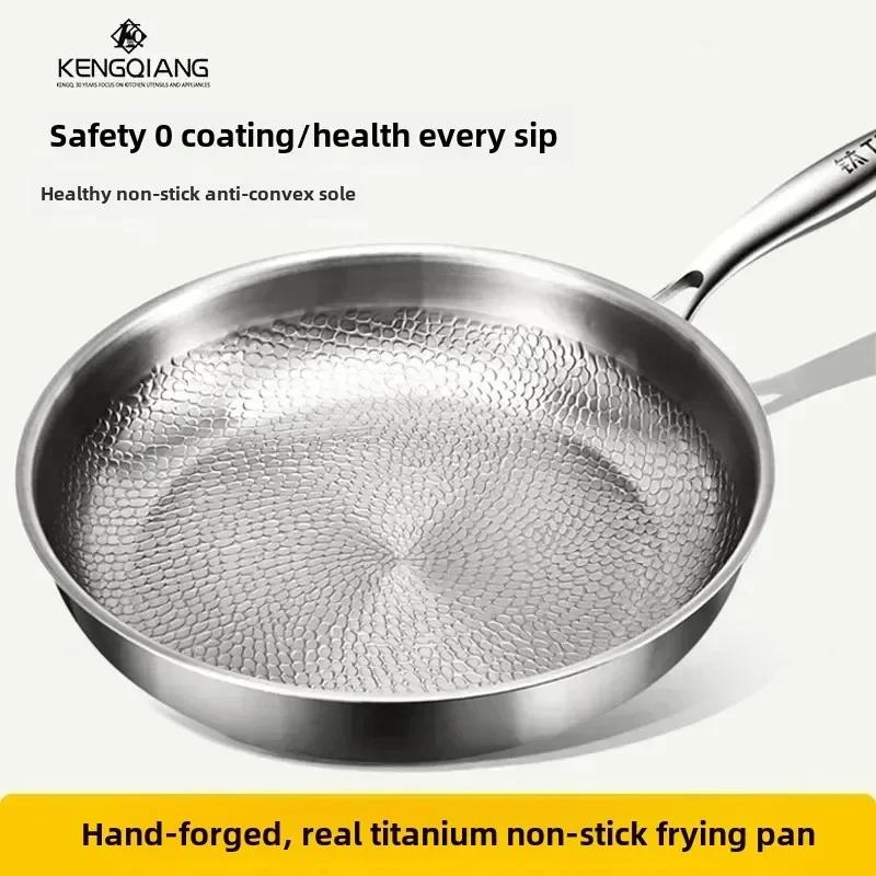 Pan, Pure Titanium Frying Pan, Uncoated Non-Stick Pan, Universal Induction Cooker, Steak Frying Pan German Frying