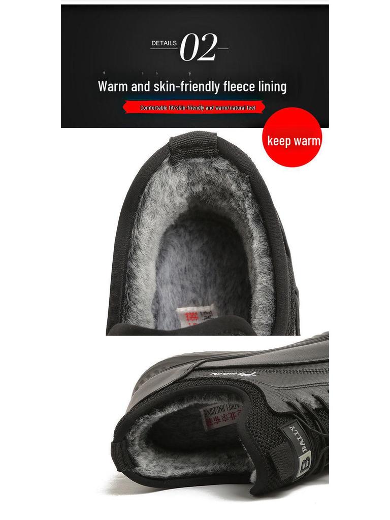 Men's Old Beijing Velvet Lined Winter Shoes - Soft Sole, Warm, Ideal for Middle-Aged & Elderly Walking